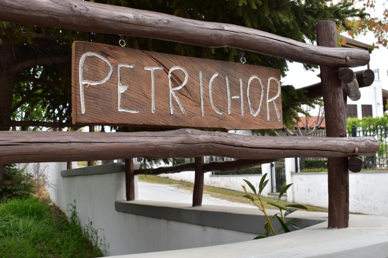 Petrichor Houses Portariá Exterior foto